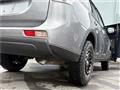 2012 Mitsubishi Outlander