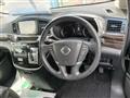 2014 Nissan Elgrand
