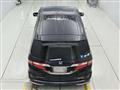 2017 Honda Odyssey Hybrid