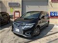 2014 Nissan Elgrand