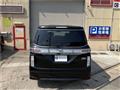 2014 Nissan Elgrand