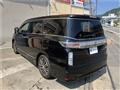 2014 Nissan Elgrand