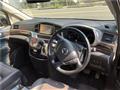 2014 Nissan Elgrand