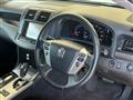 2010 Toyota Crown