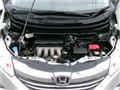 2015 Honda Freed