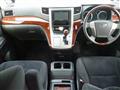 2010 Toyota Vellfire