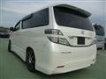 2010 Toyota Vellfire