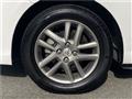 2017 Toyota Corolla Fielder
