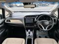 2017 Honda Shuttle
