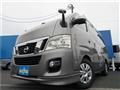 2015 Nissan NV350 Caravan