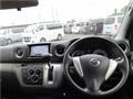 2015 Nissan NV350 Caravan