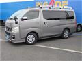2015 Nissan NV350 Caravan