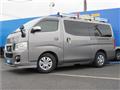2015 Nissan NV350 Caravan