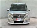 2013 Honda Step WGN