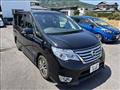 2015 Nissan Serena