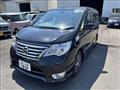 2015 Nissan Serena