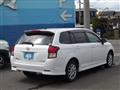 2014 Toyota Corolla Fielder