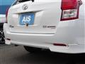 2014 Toyota Corolla Fielder