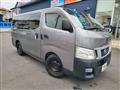 2016 Nissan NV350 Caravan