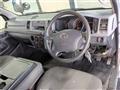 2013 Toyota Hiace Van