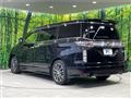 2015 Nissan Elgrand