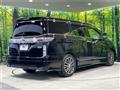 2015 Nissan Elgrand