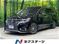 2015 Nissan Elgrand
