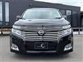 2010 Nissan Elgrand