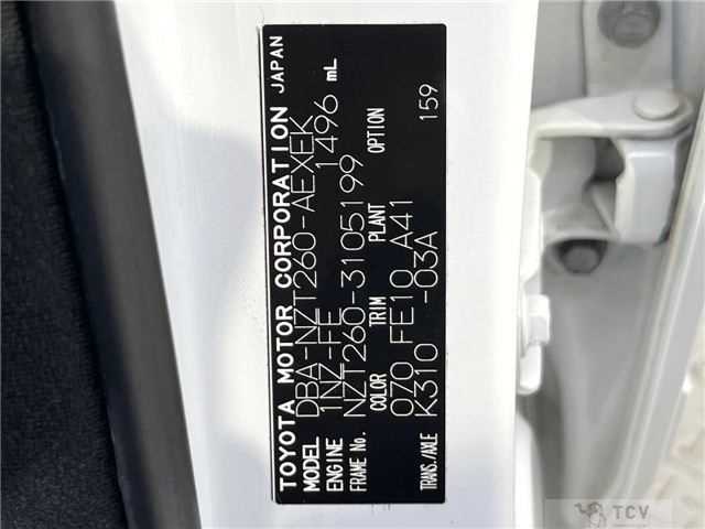 2011 Toyota Premio