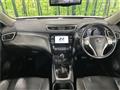 2014 Nissan X-Trail