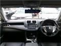 2012 Toyota Crown