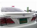 2012 Toyota Crown