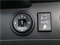 2012 Toyota Crown