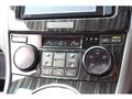 2014 Toyota Mark X Zio