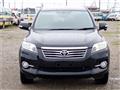 2012 Toyota Vanguard