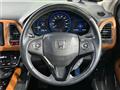 2014 Honda VEZEL