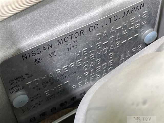 2016 Nissan Note