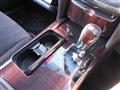 2013 Toyota Crown
