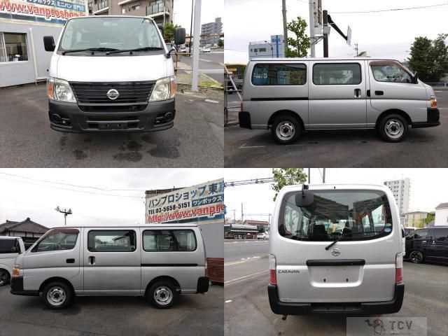 2011 Nissan Caravan
