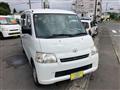 2016 Toyota Townace Van