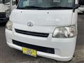 2016 Toyota Townace Van