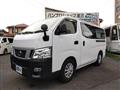 2014 Nissan NV350 Caravan