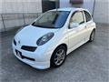 2005 Nissan March