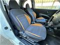 2005 Nissan March