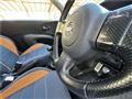 2005 Nissan March