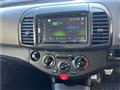 2005 Nissan March
