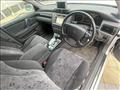 2001 Toyota Crown
