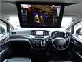 2015 Nissan Elgrand