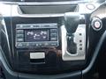 2015 Nissan Elgrand
