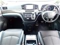 2015 Nissan Elgrand